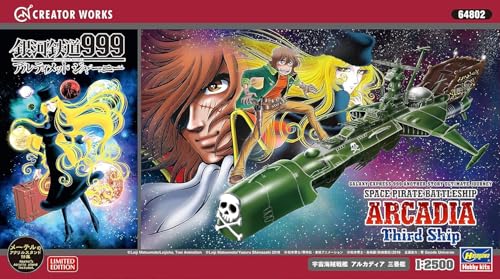Hasegawa 64802 1/2500 Space Pirate Battleship Arcadia, Galaxy Express Anime Model Kit, Multi-Colour