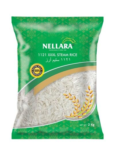 Nellara 1121 Basmati Steam Rice 2 kg