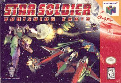 Star Soldier: Vanishing Earth (Renewed)