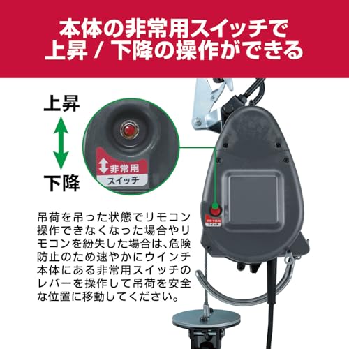 Amazon.co.jp: 京セラ_Kyocera: ウインチ／発電機