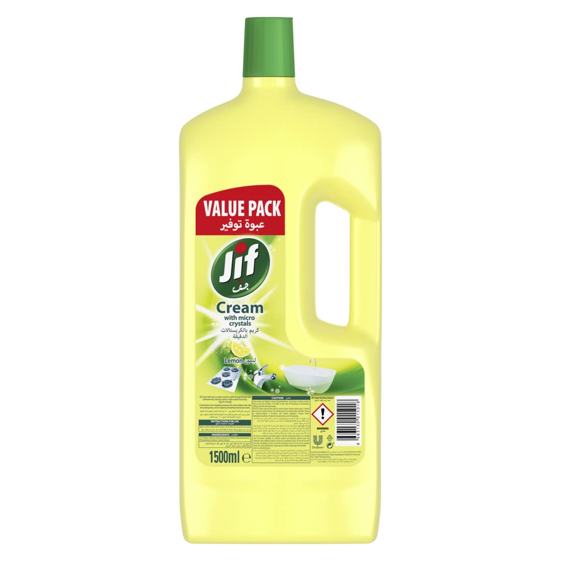 JifCream Cleaner Value Pack, Lemon, eliminates grease, burnt food & limescale stains, 1.5L