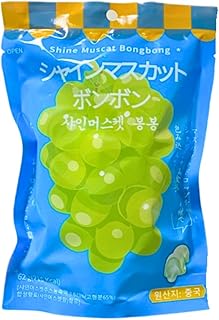 シャインマスカットボンボン 琥珀糖 お菓子 果汁 しずく 食感 asmr 韓国