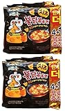 2016 New Samyang Ramen / Spicy Chicken Roasted Stir Buldak Noodles Cheese Flavor (Pack of 10)