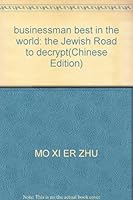 businessman best in the world: the Jewish Road to decrypt 7500833830 Book Cover