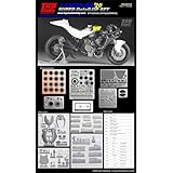 トップスタジオ Top Studio バイク 1/12 スズキ GSX-RR 2020 スーパーディティールアップセット タミヤ 14139 MD29019