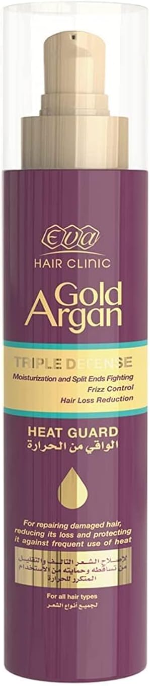 hair clinic Gold Argan heat guard 200ml