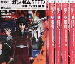 機動戦士ガンダムSEED DESTINY THE EDGE 1-5 +コレクター 新装版 機動戦士ガンダムSEED DESTINY THE EDGE コミック 1-5巻セット