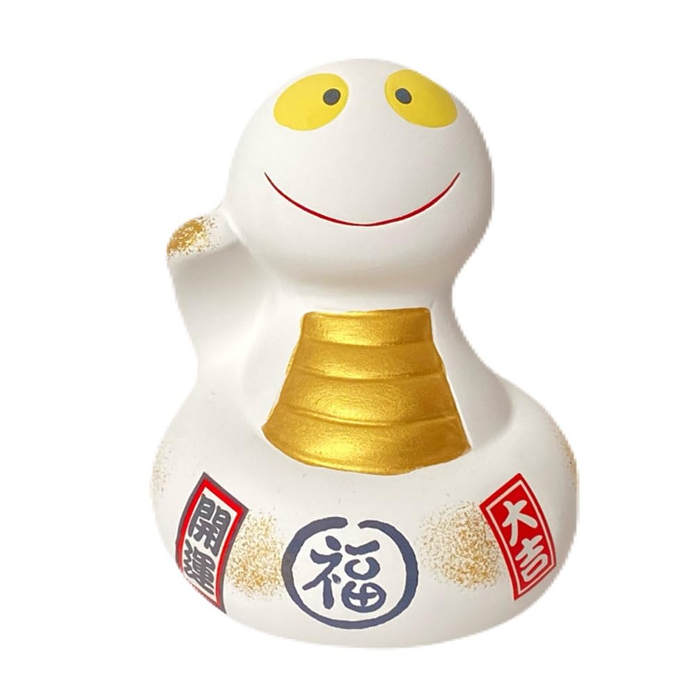 Amazon.co.jp: 2025年干支(巳) 陶器の置物 蛇の貯金箱 (白色) : ホーム