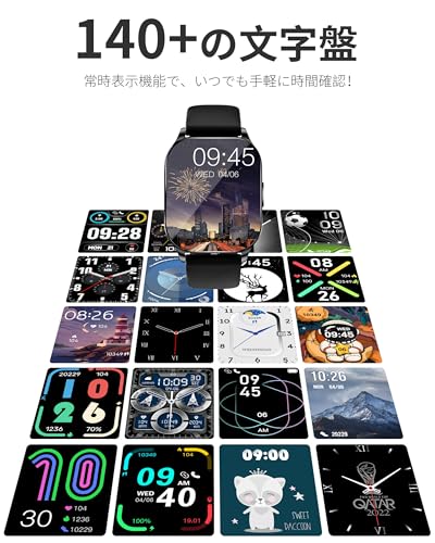 undefined KJKD L1スマートウォッチ【2025新型·ChatGPT&体感ゲーム·AI文字盤】常時表示 1.5時間充電 AMOLED iPhone/アンドロイド対応 24時間睡眠管理 Smart Watch 腕時計 Bluetooth5.3通話 メッセージ通知 アプリのGPS連動 IP68 100+運動モード DIY文字盤 懐中電灯 歩数計 カロリー 天気 スマホ探す TELEC取得済み (ブラック) の商品画像 4