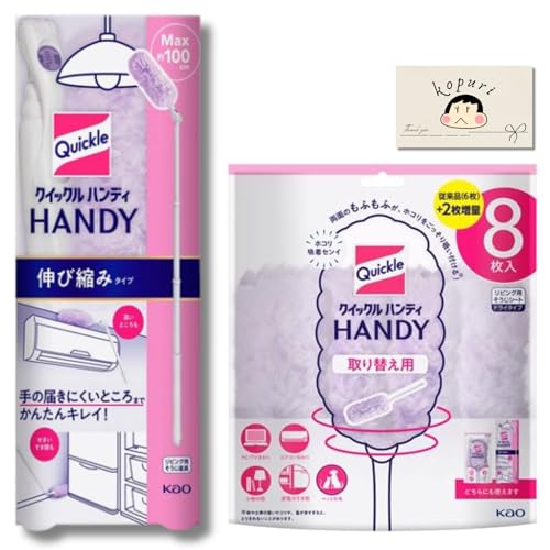 y܂Ƃߔz NCbNnfB Lяk݃^Cv { + ւV[g 8  nfBLяk + IWibZ[WJ[h