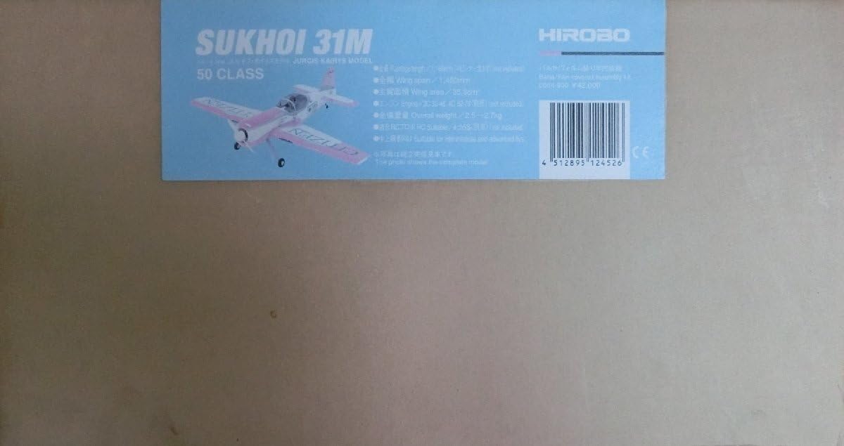 HIROBO スホーイ31M ユルギス カイリス モデル （24%スケール） HIROBO スホーイ31M ユルギス カイリス モデル （24%スケール） 【公式