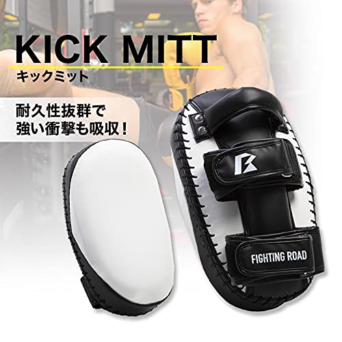新品 キックミット（フリーサイズ 白） 空手 キック シュート 総合 MMA 格 Amazon | キックミット（フリーサイズ 白） 空手 キック