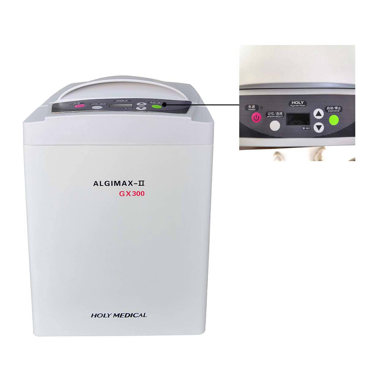 Global-Dental 400W Original Alginate Mixer Lab Centrifuge Alginate Material Mixer Blende Fully Acutomatic Lab Equipment 3400rpm Algimax II GX300