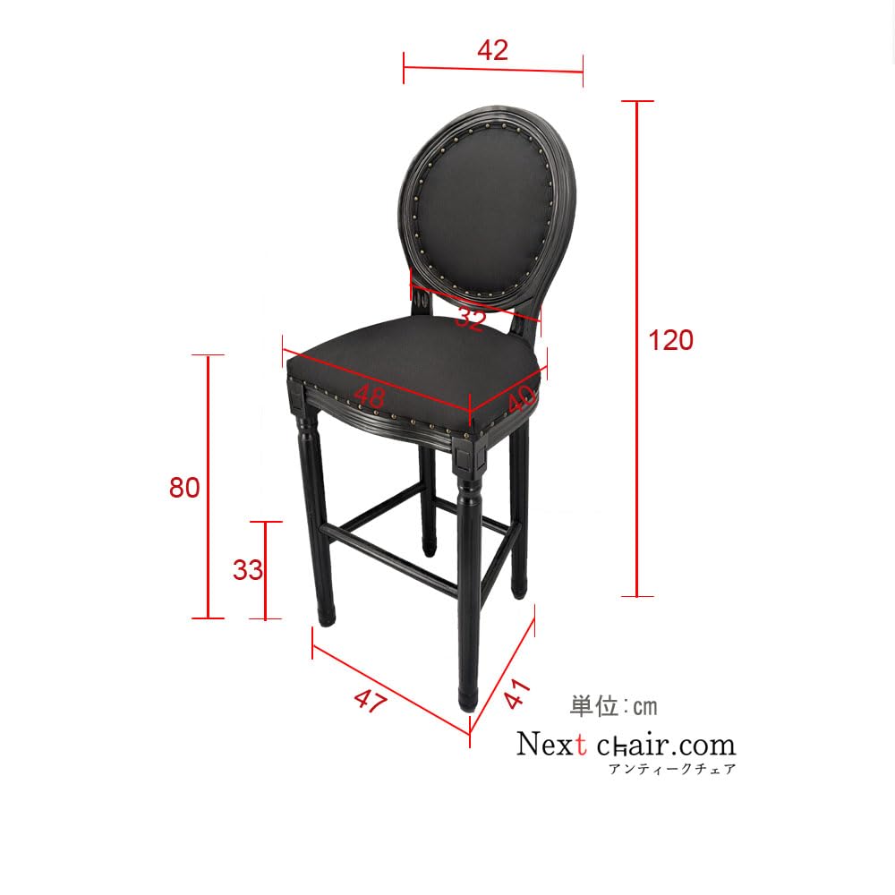 Amazon｜椅子 おしゃれ 業務用 ダイニングチェア ジェネリック家具