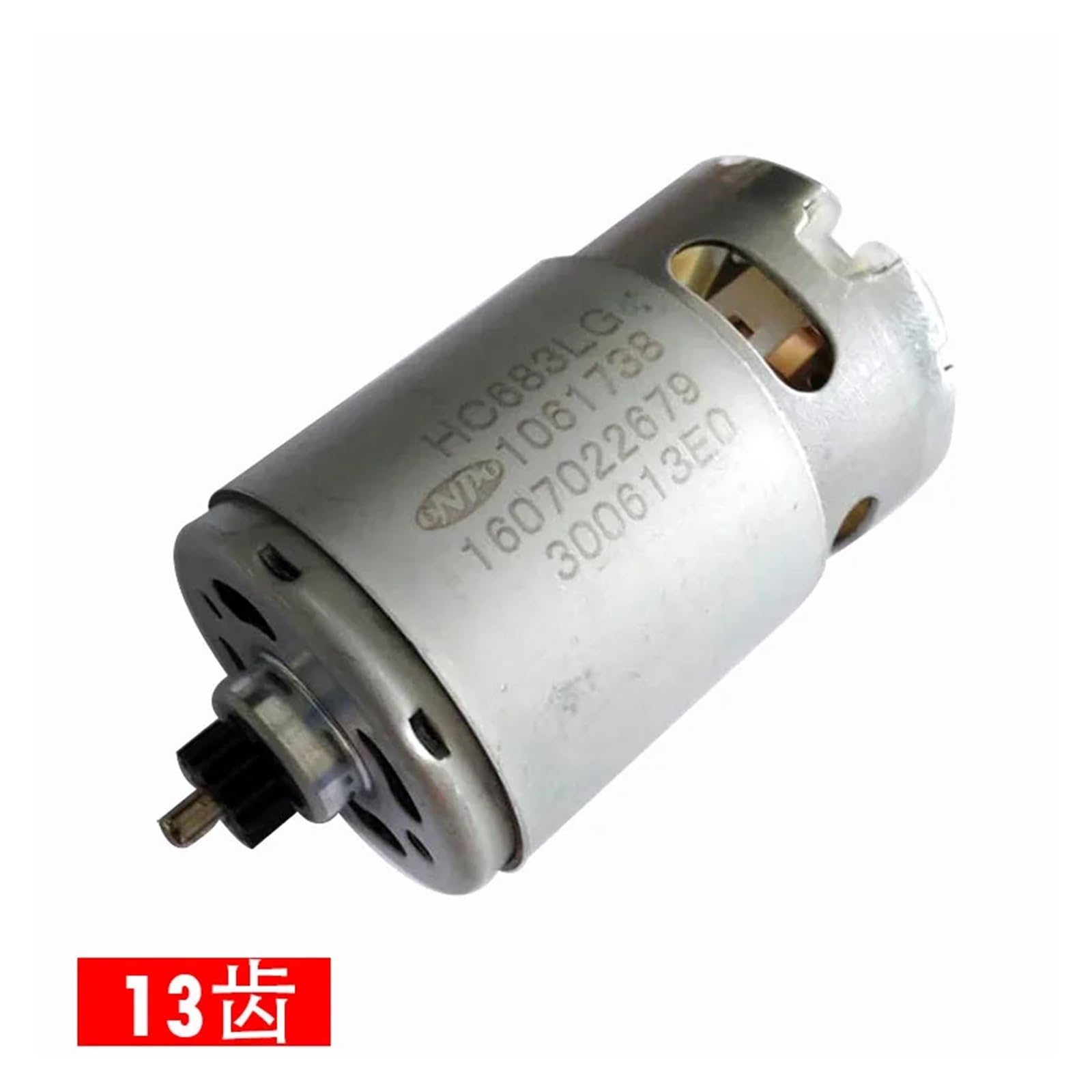 GSB120-LI, Motore 12V 13