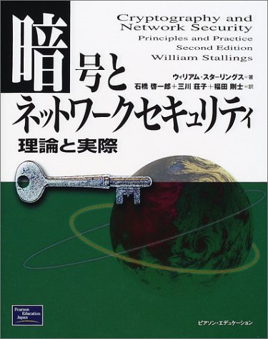 三川荘子の本おすすめランキング一覧 作品別の感想 レビュー 読書メーター