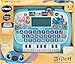 Imagen de VTech - Tablet Educativa de Stitch