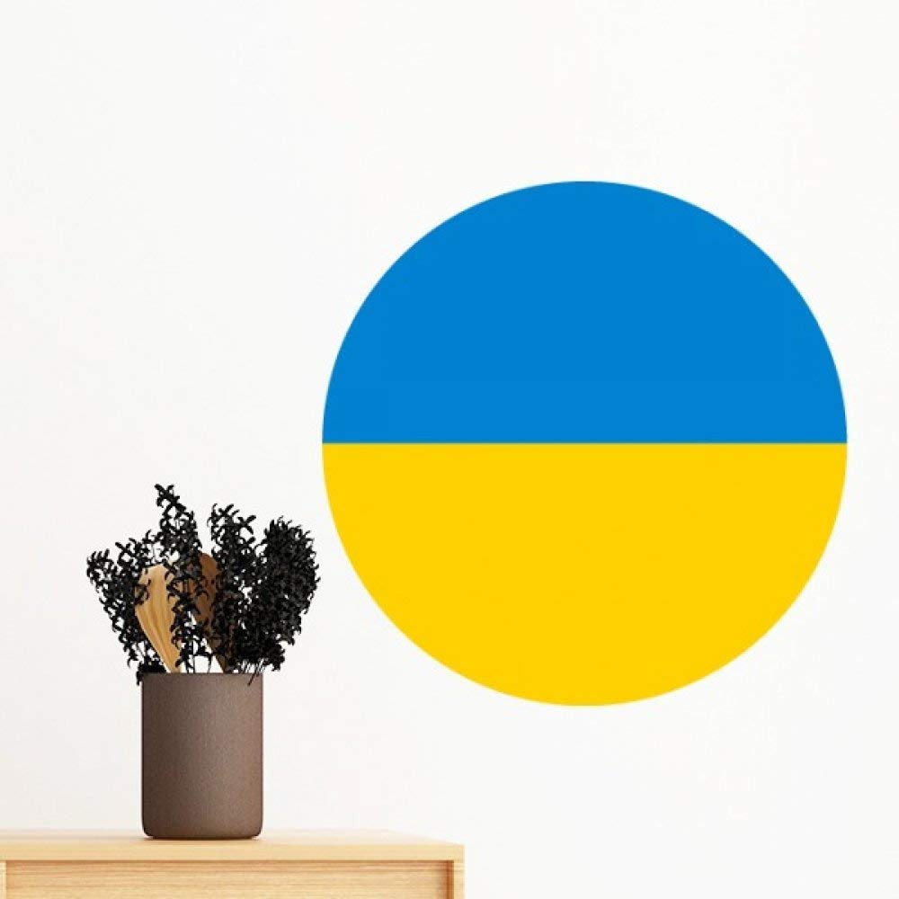 Sticker Ukraine motif pays pour habiller le papier peint de chambre