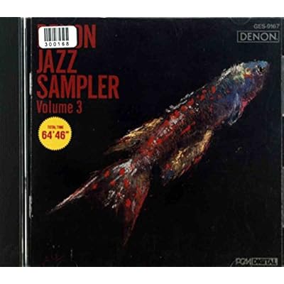 Denon Jazz Sampler, Vol. 3