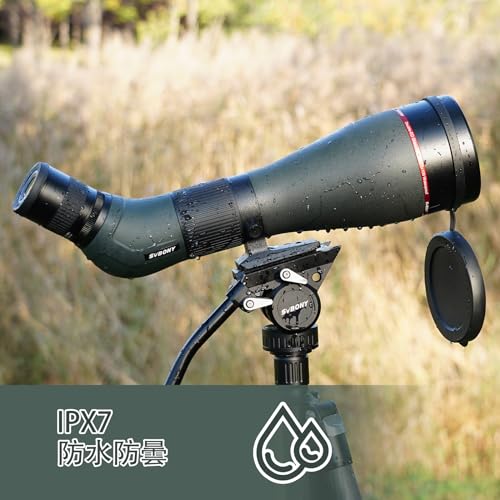 SVBONY SA401ED フィールドスコープ SC001 電子接眼レンズ付き 25-75x 100mm EDレンズ の商品画像 4