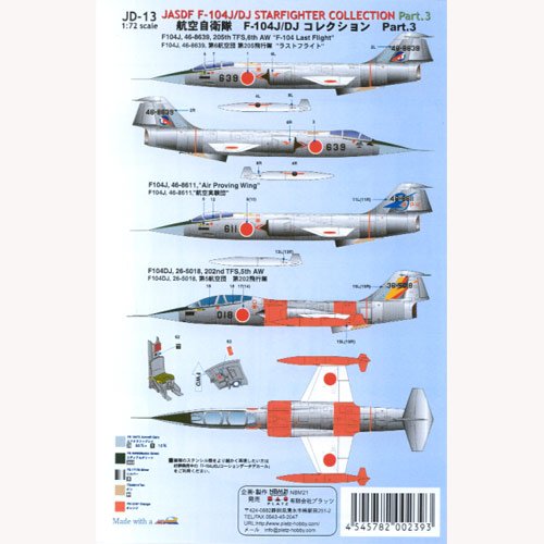 F-104J 1/72 avion de chasse miniature maquette plastique armée de l'air