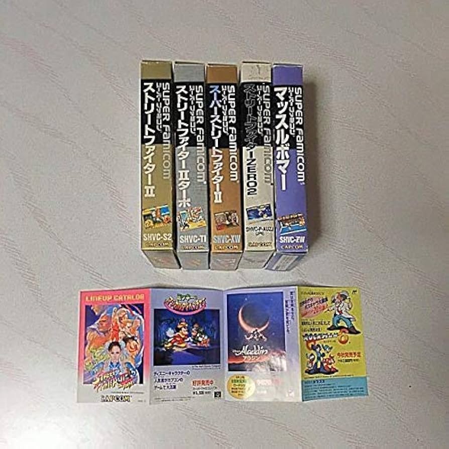 スーパーファミコン - ストリートファイター2.ターボ.スーパースト2.ゼロ2.マッスルボマーのセット Amazon.co.jp: ストリートファイター2.ターボ.スーパースト2