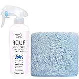 AZ(エーゼット) MCT-001 バイク用 ガラス系コーティング剤 アクアシャインコート 300ml AW202