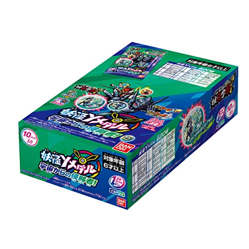 妖怪ウォッチ 妖怪Yメダル 宇宙からの侵略者！(BOX)
