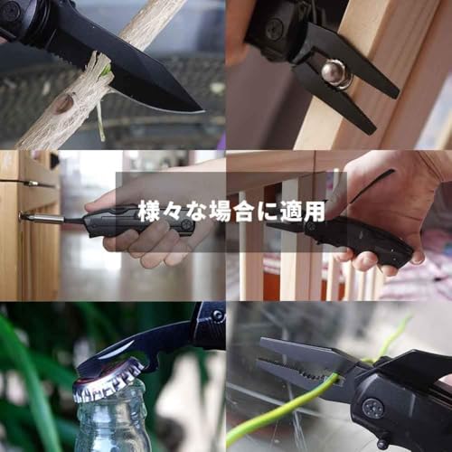 junbse 多機能ツール 5in1 多機能ナイフ サバイバルツール 多機能プライヤー アウトドア 多機能 高機能 登山 防災 折りたたみ 専用ポケットツール の商品画像 6