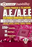 Sharadha AE/AEE Electronics Engineering Telecom Exam Guide AP & Telangana Exam Book | 3250+ Solved MCQs, 05 Previous Papers, 18 Model Papers, GENCO/TRANSCO/APPSC