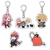 ✿Perfektes Geschenk: Dieser Schlüsselanhänger kann auch als Souvenir, Geschenk für Freunde oder Kinder verwendet werden, und es ist sehr geeignet für Freunde, die Fans von Anime sind. Zeigen Sie Ihre einzigartige Persönlichkeit. Es kann auch gegenseitig als Geschenk gegeben werden und spiegelt Ihr einzigartiges Herz wider.