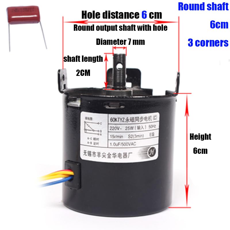 60KTYZ 25W AC Synchronous High torque Projection screen Motor 220V Engine Permanent Magnet Silver Screen Cloth Lifting Motor - (Speed: Round shaft 7cm)