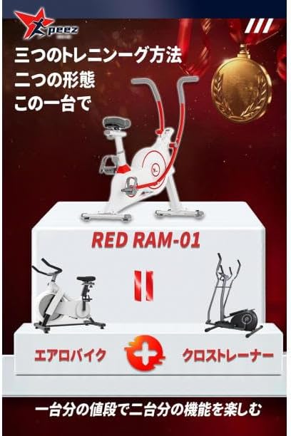 聖闘士星矢 コレクションチャーム BOX（全12種入り）WJ50周年展VOL.1