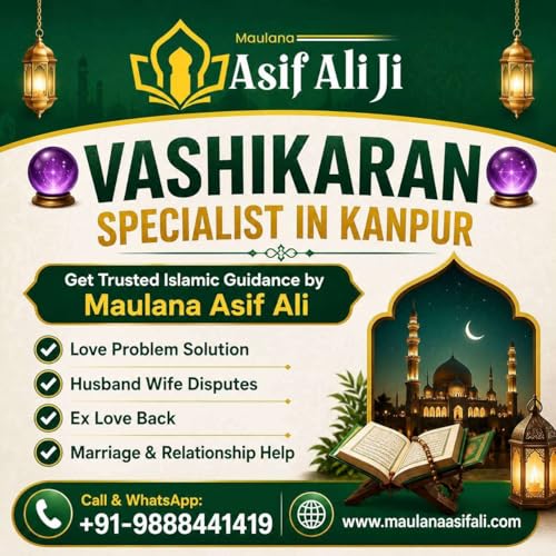 S1E6 - Vashikaran Specialist in Kanpur for Love Back & Marriage Problems
