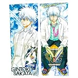 抱き枕カバー 銀魂 坂田銀時　白衣 ケース 沖田 100*35 神楽 グッズ　国内 タペストリー　ポスター　ケース