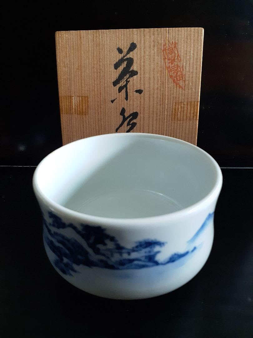 真右エ門作 茶碗 真右衛門 真右エ門窯 絵付 真