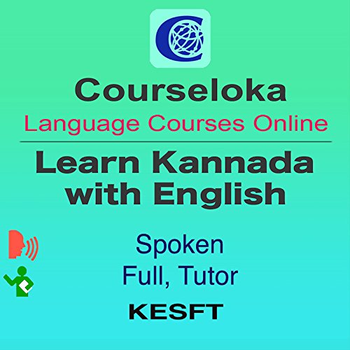 CourseLoka Learn Kannada with English, Spoken, Full, Tutor (Activation Key Card)-image-15