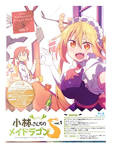【外付け特典あり】小林さんちのメイドラゴンS 1 [初回限定版Blu-ray](アクリルジオラマセット(トール)付)