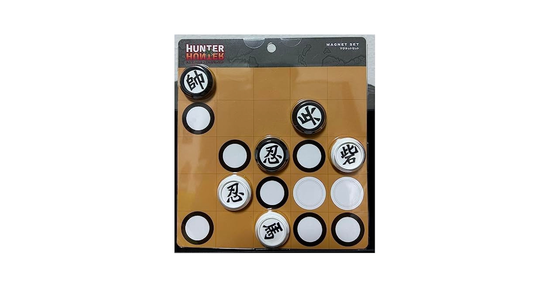Amazon.co.jp: HUNTER×HUNTER ユニバーサルスタジオ軍儀