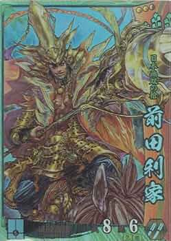 戦国大戦　新R 5154cxHioGL._UF350,350_QL50_.jpg