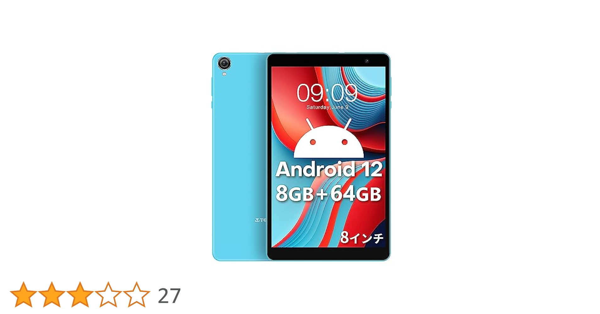 Amazon.co.jp: TECLAST P80TタブレットAndroid12 wifiモデル