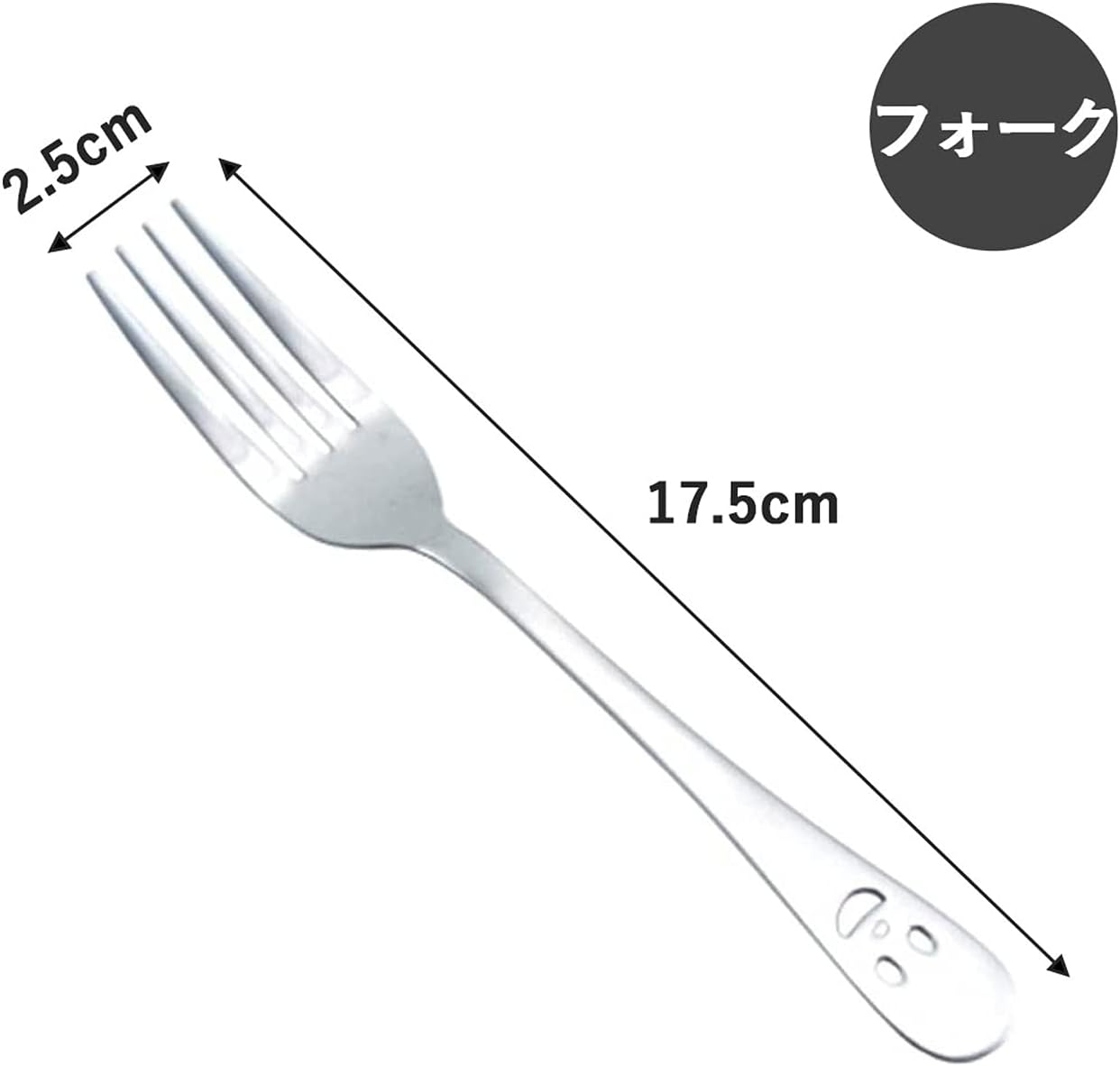 Nico sute-kinaihu・fo-kusetto 35659