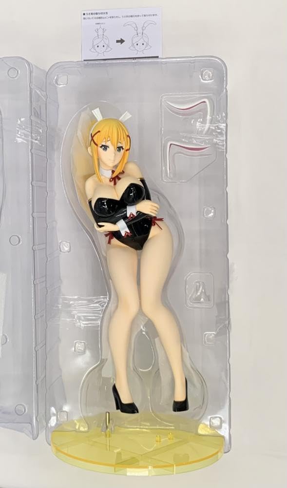 Amazon.co.jp: 開封 FREEing フリーイング この素晴らしい世界に