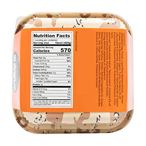 Yumei Instant Hotpot Self-Heating Noodle Veggies 2.8lb, Pack of 3 (Tomato flavor)
