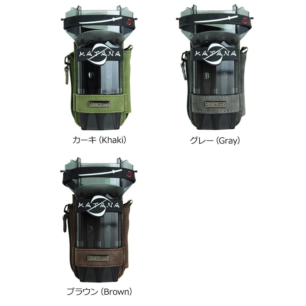 Amazon | DYNASTY ダイナスティー KRYSTAL ONE CASE PLUS set サックス