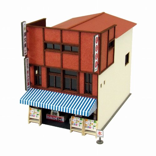 Diorama series bookstore Classics 1/150 (Paper) (japan import)