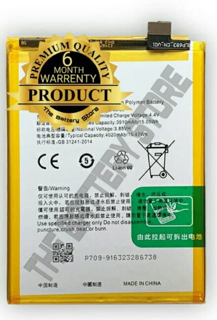 Image of THE BATTERY STORE Original BLP709 Battery for Oppo A9 2019 Battery Oppo A9X battrey with 6 Month Warranty and high Capacity Battery Backup.(BLP709)