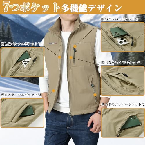 Ｋａｙｉｙａｓｕ メンズ両面着用アウトドアベスト