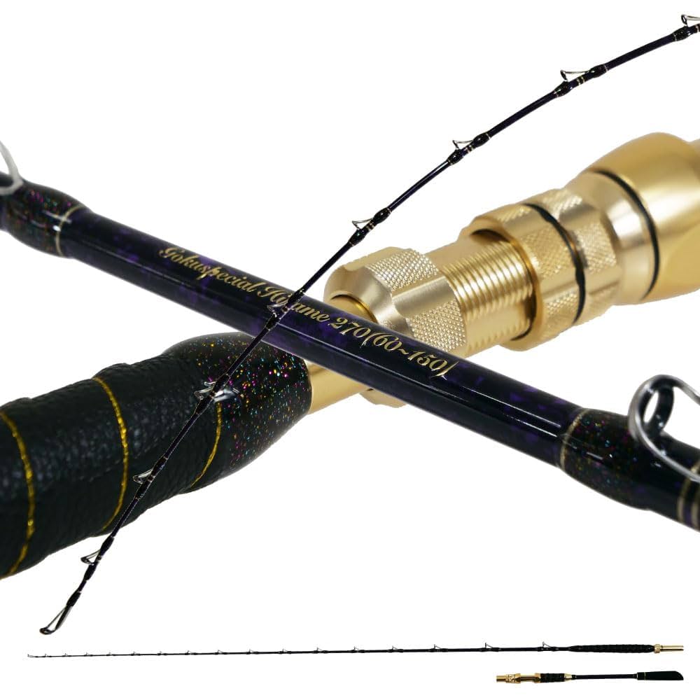 Amazon | ゴクスペ(Gokuspe) ゴクスペシャル ヒラメ