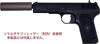 Amazon | タナカ アンマークド 黒星 (ヘイシン) ピストル